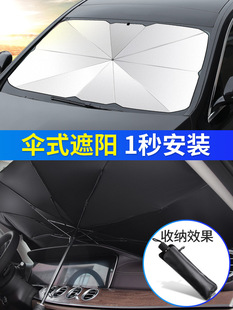 厂家16骨彩虹长柄伞直杆自动户外遮阳雨伞定制logo广告伞定晴雨伞详情2