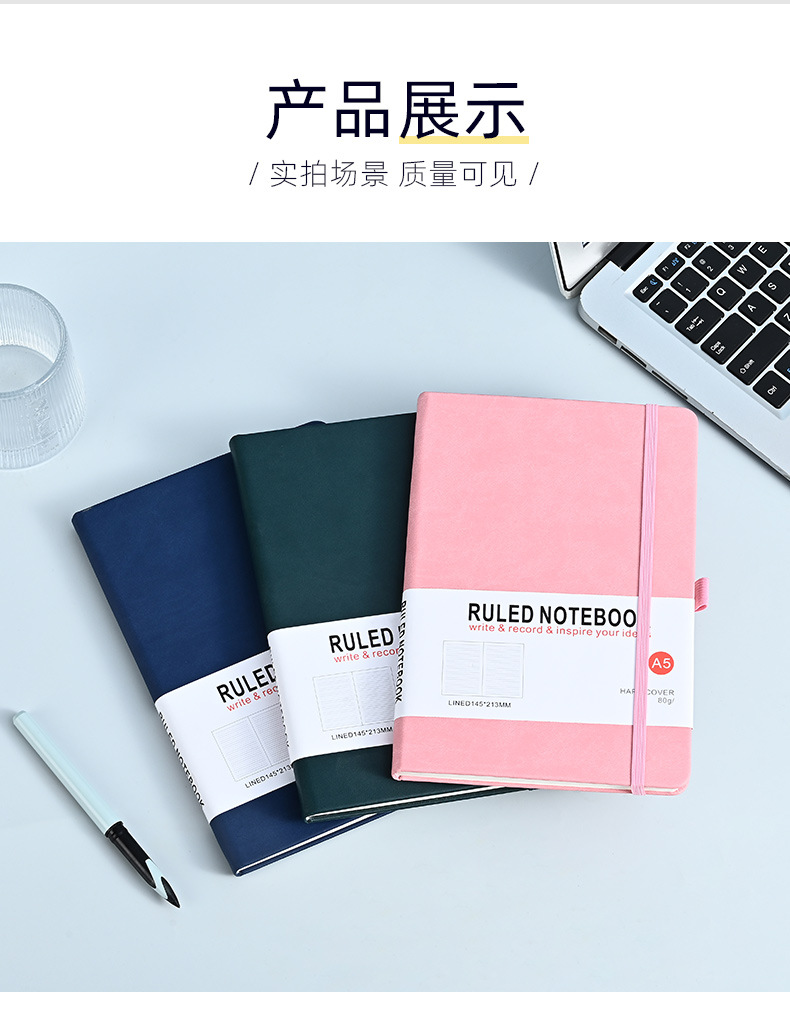 Simple A5 strap notebook with logo printing, high appearance level, business office thickened notebook customization factory batch pic 10