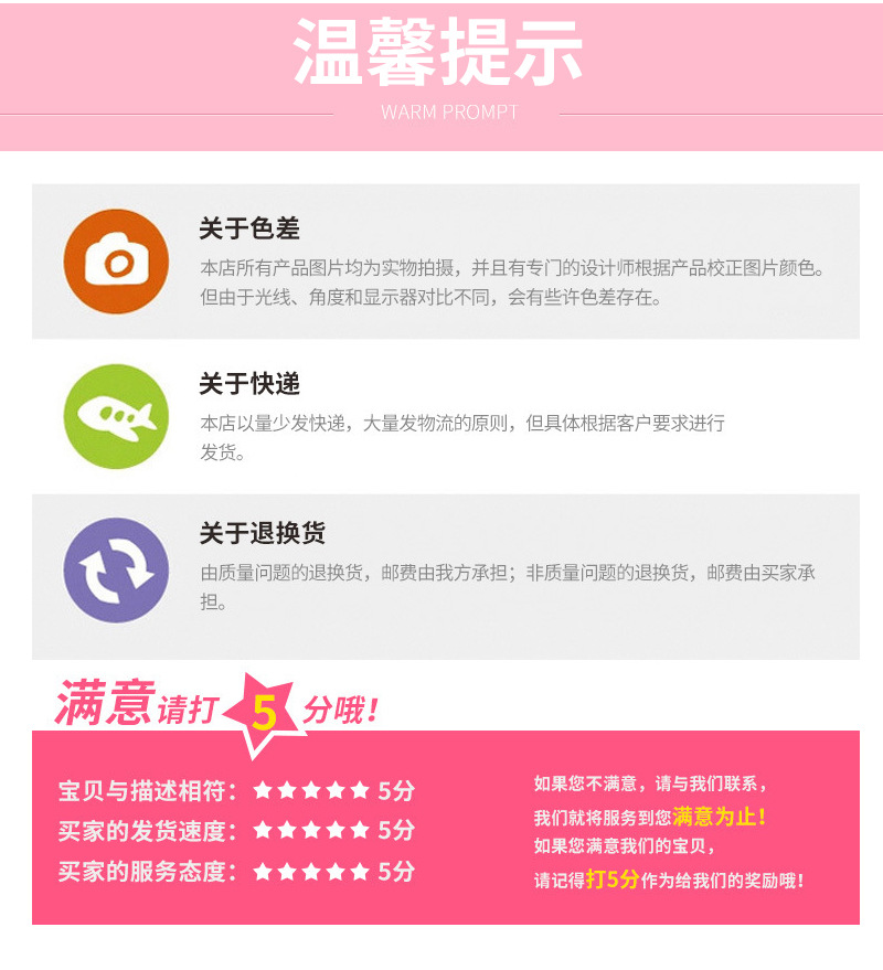 经典复古亚克力手柄塑料印章拼音英文花纹印章田字格系列学生印章详情18