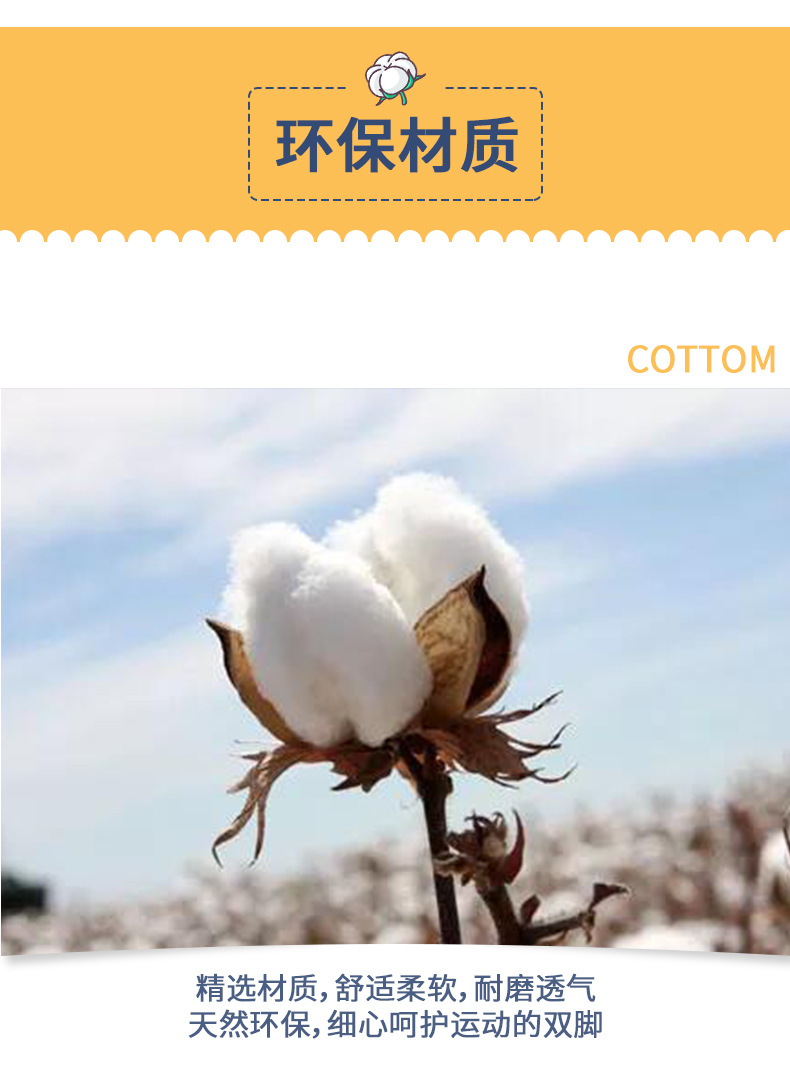 Zhongxing Ball ski socks, long outdoor snow socks, mountaineering sports warm knee-high socks, autumn and winter cold-proof socks pic 32