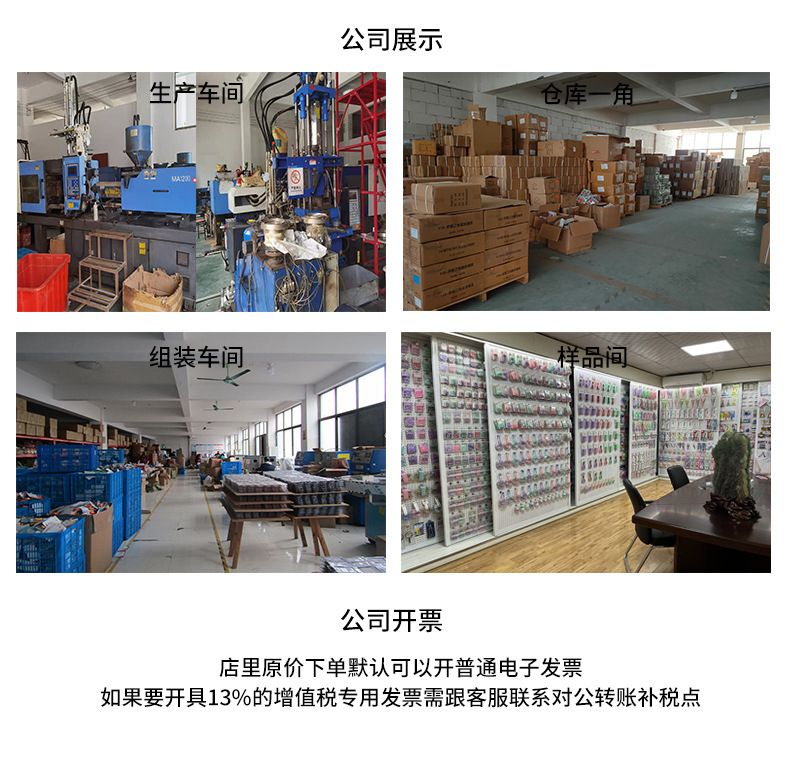 Wholesale of hotel front desk iron anti-rust business card holders, office and business business card boxes, and black metal wire mesh business card racks pic 1