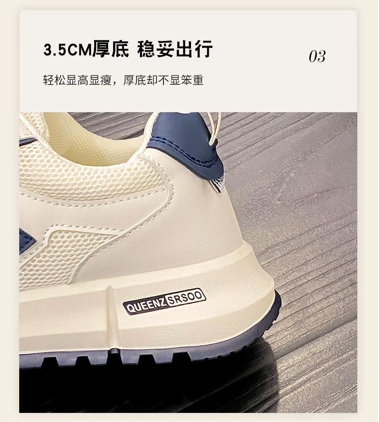 运动鞋女2024年春秋新款超火百搭防滑休闲女鞋软底轻便跑步小白鞋详情8