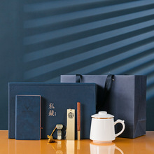 Simple travel tea set, portable outdoor kung Fu tea set, ceramic tea set, business quick customer cup gift pic 6