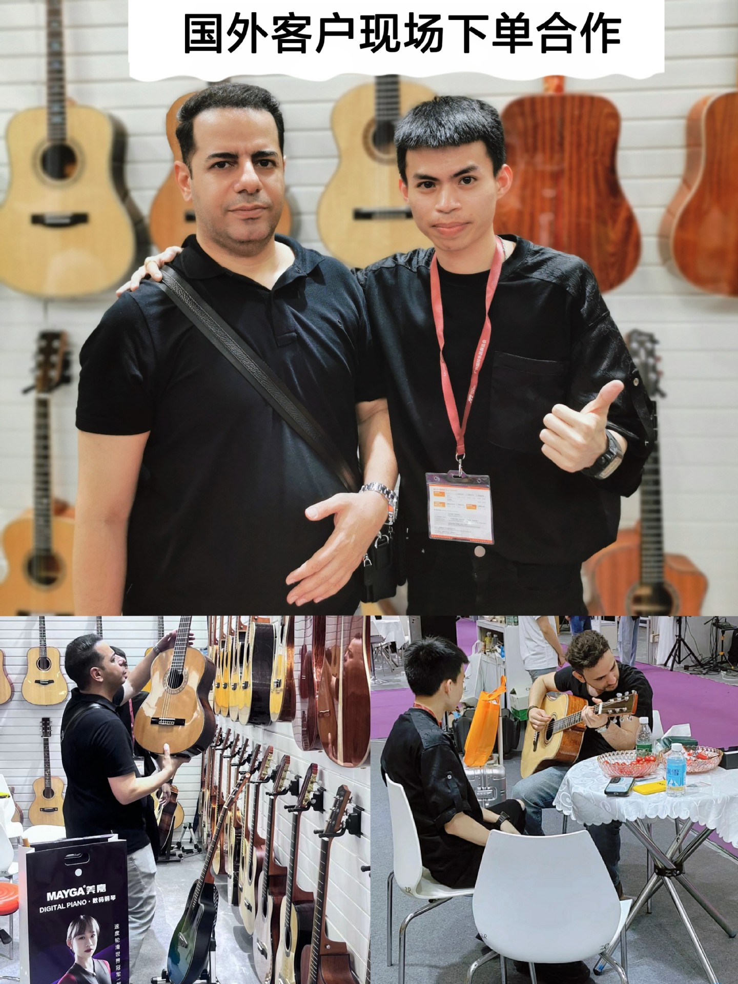 品牌工厂一支批发伊斯顿面单吉他41/36云杉桃花芯单板民谣木吉他详情2