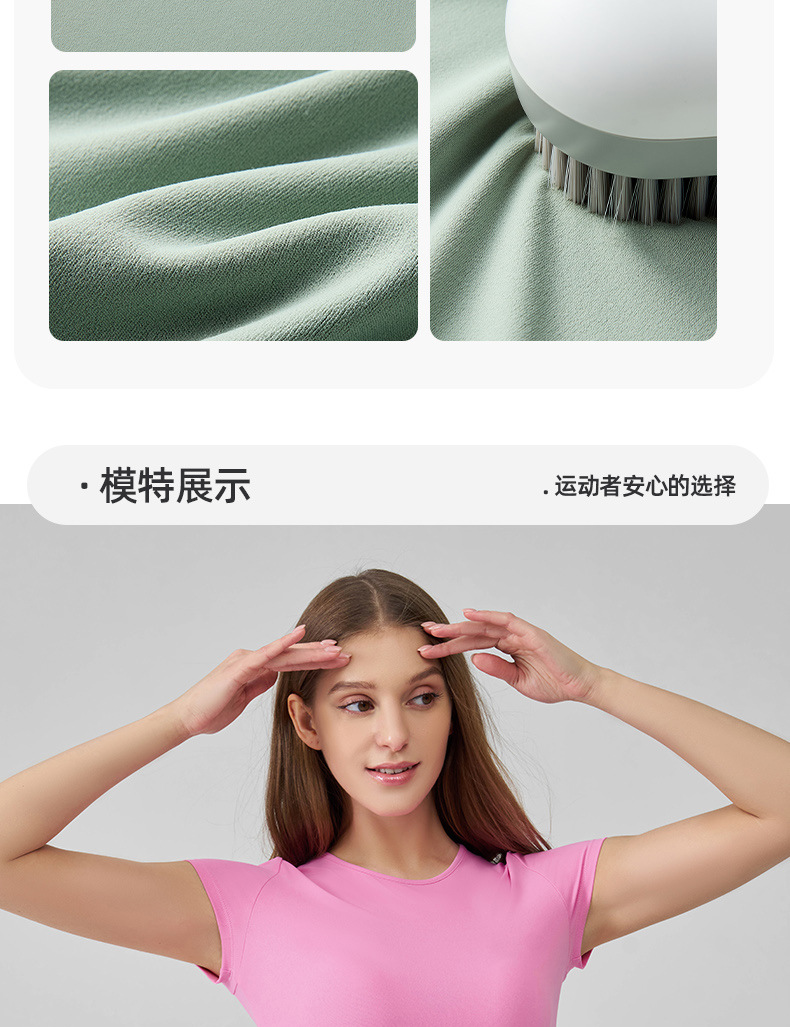 SNU新款裸感瑜伽上衣短袖女夏跑步运动t恤显瘦高级感速干健身上衣详情14