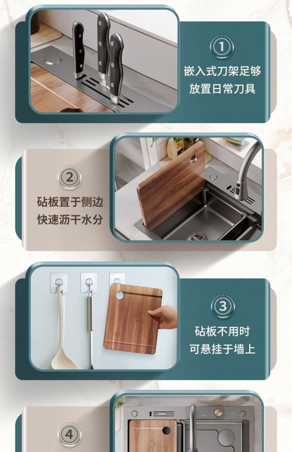 欧新 品牌魔术贴理线厨房收纳套装 星空灰飞雨水槽纳米304洗菜盆瀑布龙头网红大单槽 厨房用品配件 20006详情14