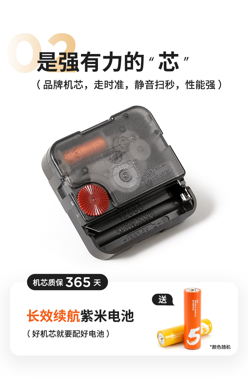 The Mandelda hole-free living room wall clock is a modern, simple and creative clock. The bedroom clock is a fashionable and light luxury decorative clock pic 8