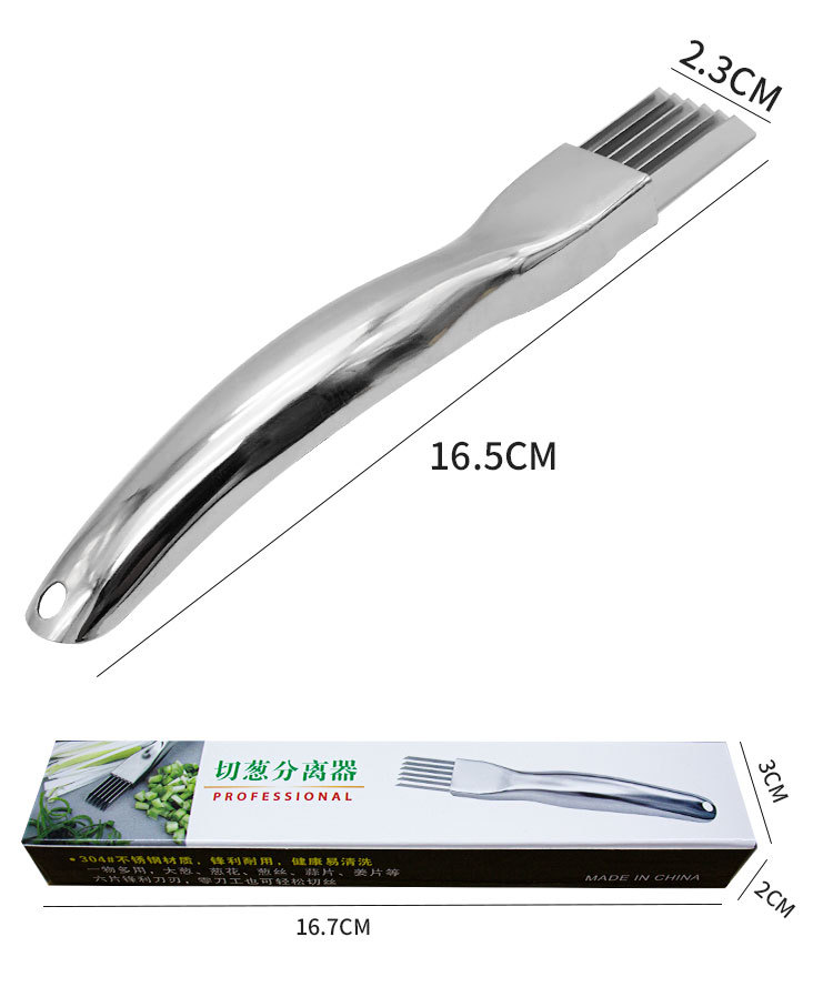Stainless steel scallion cutter, kitchen scallion shred cutter, anti-tearing slender scallion flower cutter, ginger shred cutter, kitchen small tools pic 3