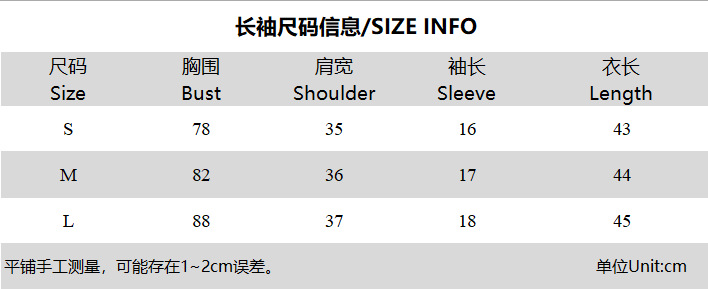 Fashion hot girl round neck exposed navel short T-shirt top  pic 19