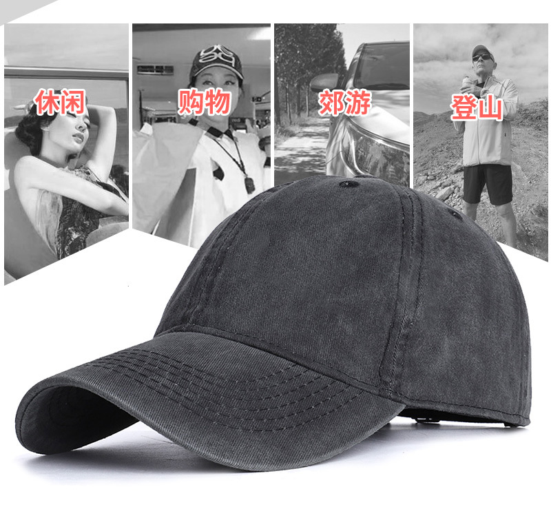 2020 Spring and autumn washed cotton hats, summer outdoor baseball caps, washed baseball caps, polished and aged denim sun hats pic 2
