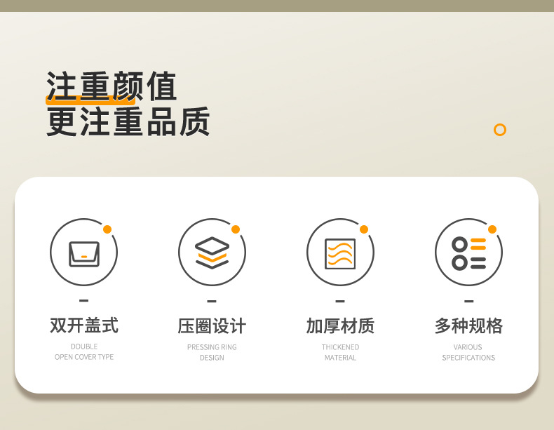 垃圾桶家用高颜值厕所卫生间厨房客厅轻奢风带盖大容量脚踏式纸篓详情7