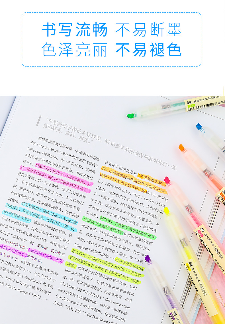 Wholesale of large-capacity color-press highlighters for students, 6-color outline pens for rough marking of key points pic 9