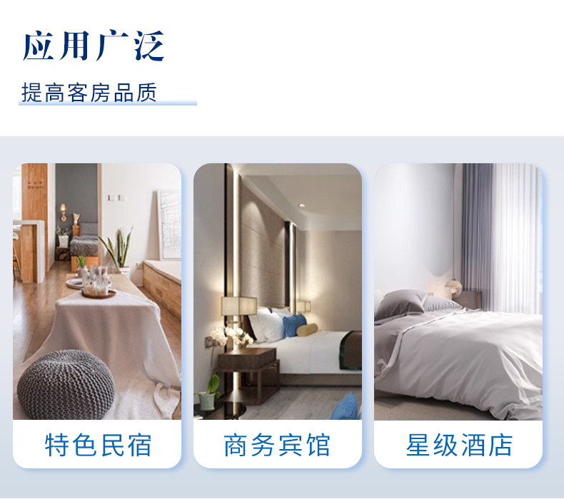 酒店一次性洗漱用品民宿旅游用牙刷牙具薄膜套装厂家批发详情3