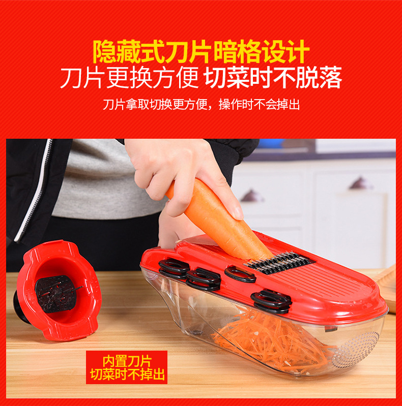 INBODI multi-purpose vegetable cutter, seven-blade creative kitchen tool, draining basket, shredder and slicer pic 4