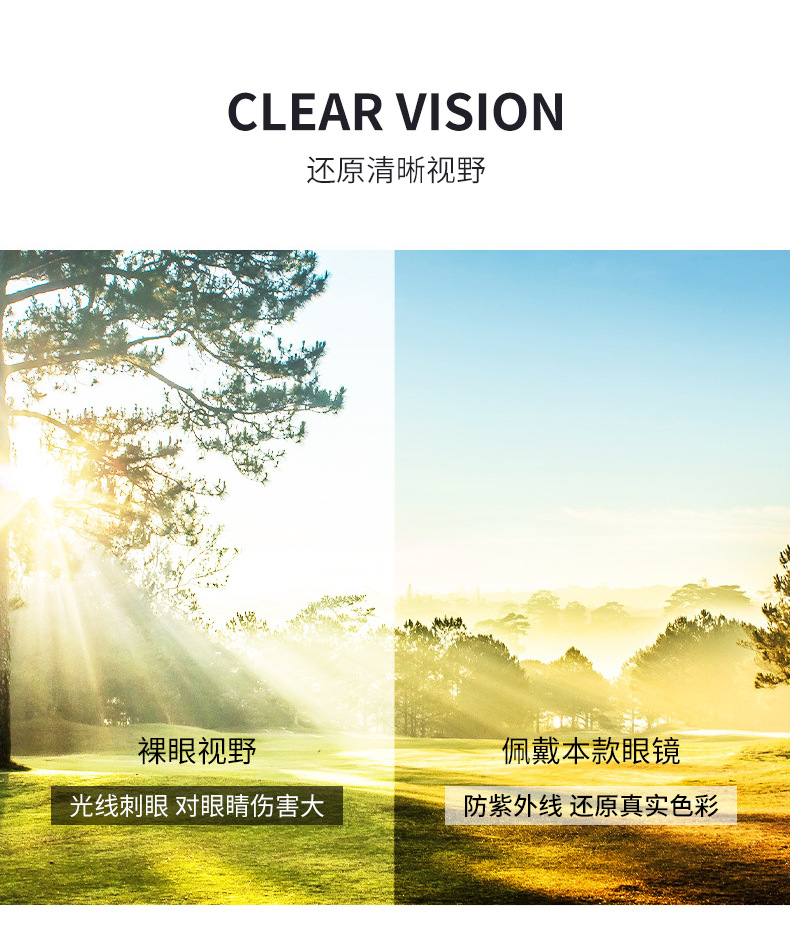 盛夏太阳镜女2023新款防紫外线大脸显瘦高级墨镜女感狐狸头JC-5详情3