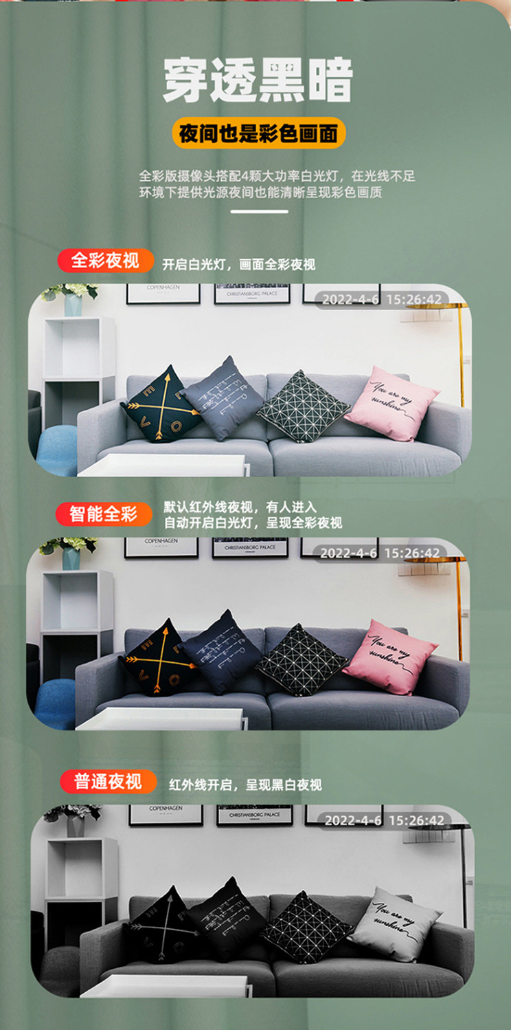 微信图片_20230401142716