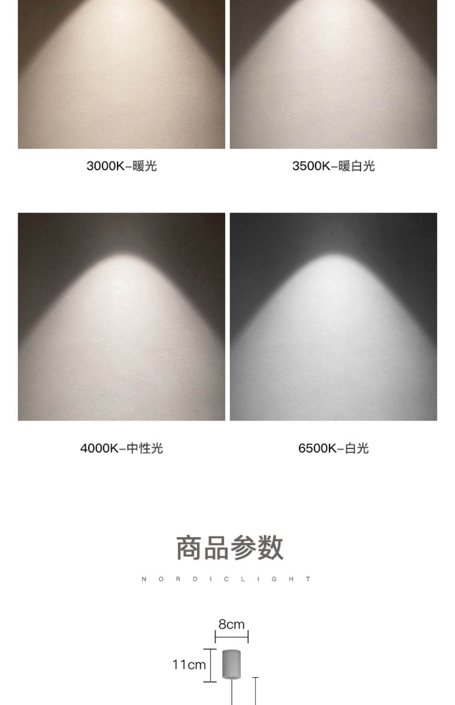 北欧卧室床头吊灯可升降现代简约极简轻奢主卧高端网红创意小吊灯详情8