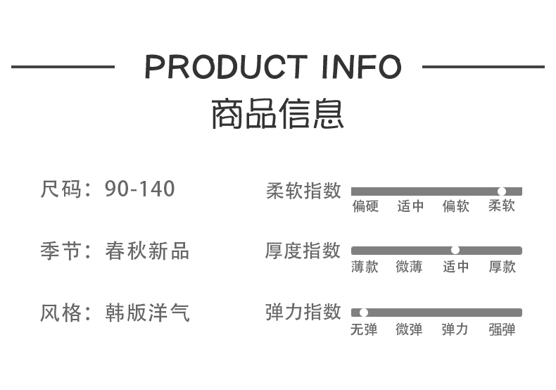 男童长袖T恤儿童卫衣春秋款2024新款春装小童装宝宝男孩纯棉上衣t详情2