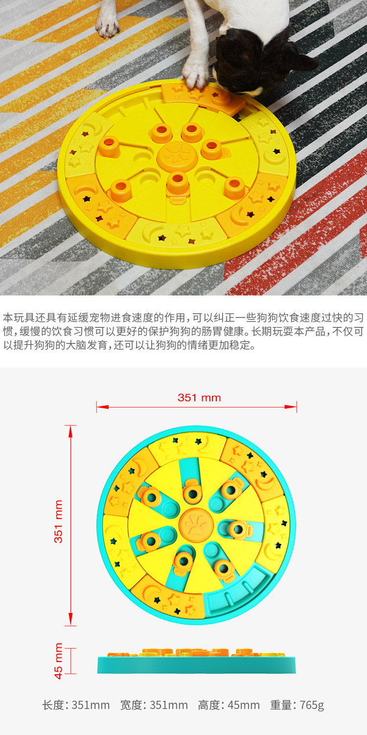 Fábrica de productos para mascotas inicio empresa al por mayor nuevo estilo explosivo amazon drain food slow food dog intellect puzzle toys pic 27