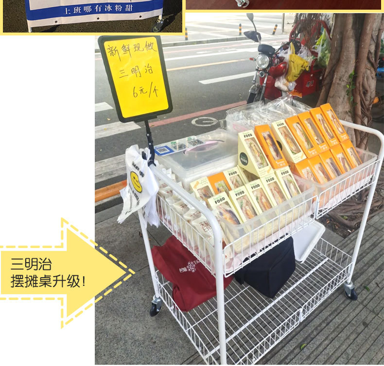 网红摆摊可折叠可拆卸移动出摊多层甜品零售钵仔糕冰粉地摊推车详情4