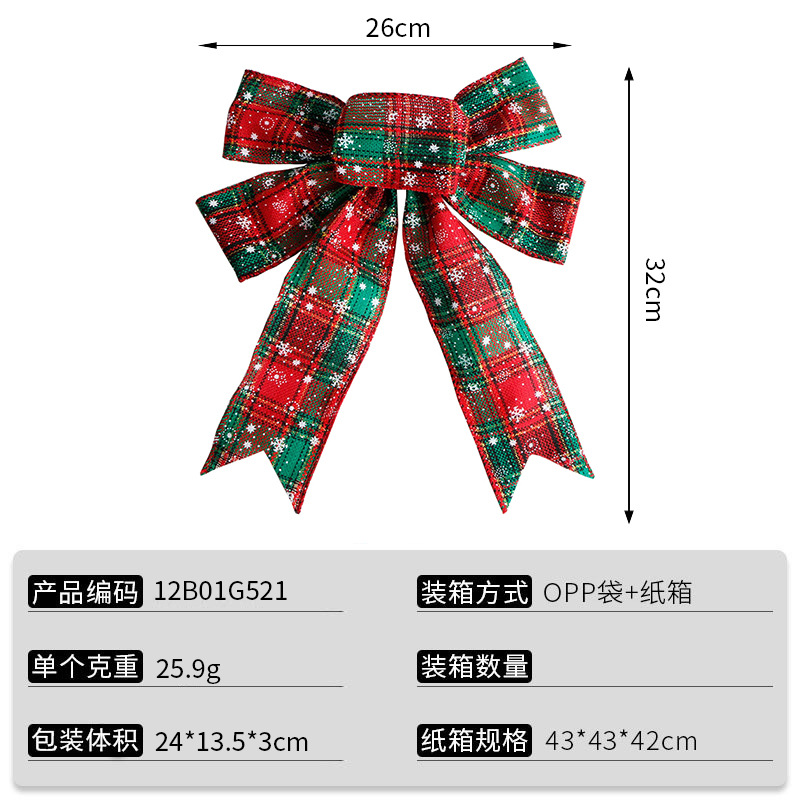 Wholesale of handcrafted Christmas tree ornaments and pendants with black, white, red and black checkered patterns made of Simisi faux linen ribbons pic 25