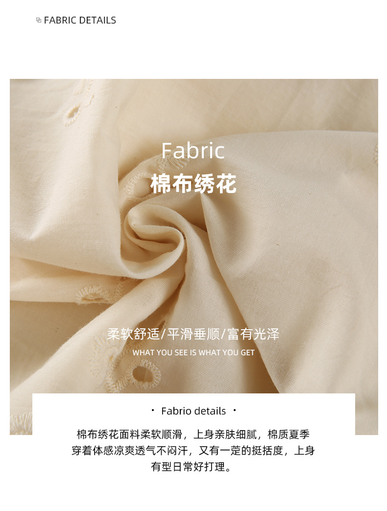 Korean lace-embroidered hollowed-out short-sleeved blouse for women in the summer of 2025, a new French waist-cinching top for chubby girls, 222447 pic 14