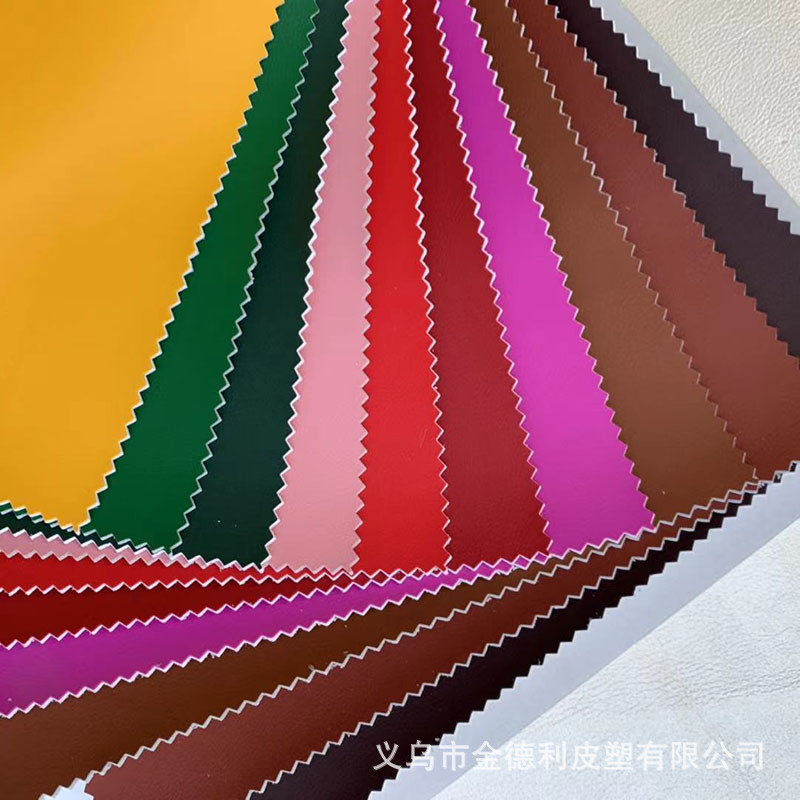 厂家直销家具沙发软硬包刺绣超纤平纹细纹皮革