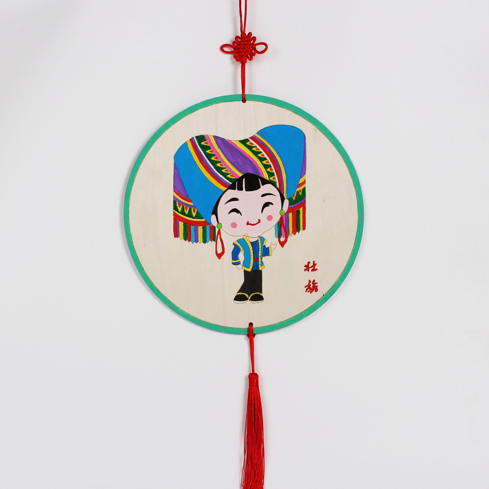 中秋节日活动木质挂饰五十个民族手工DIY制作材料包特色服饰绘画详情7