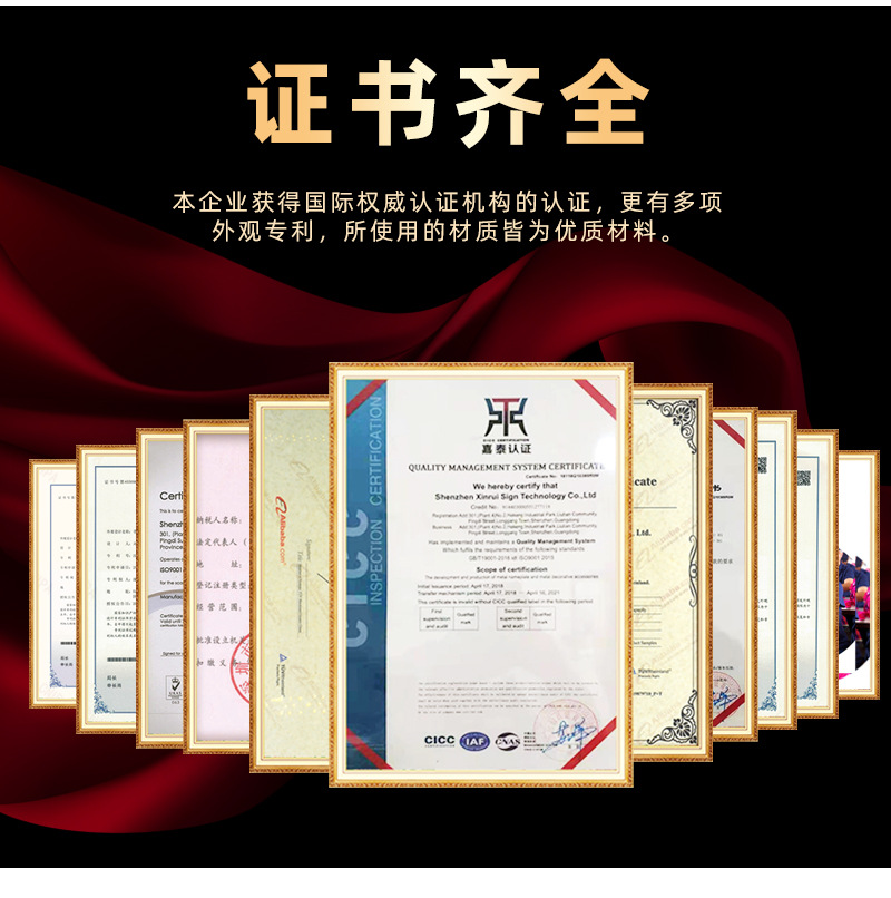 Wholesale of honor commemorative plaques, MEDALS and plaques, marathon sports event metal MEDALS, production of printed logos pic 11