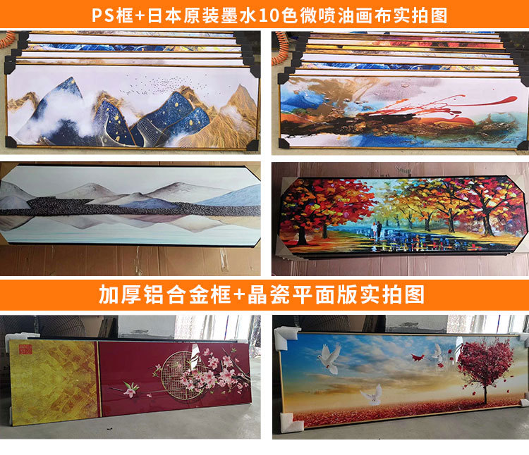 Hotel decorative paintings, hotel bedroom bedside abstract wall paintings wholesale, Nordic modern and simple sofa background wall paintings pic 8