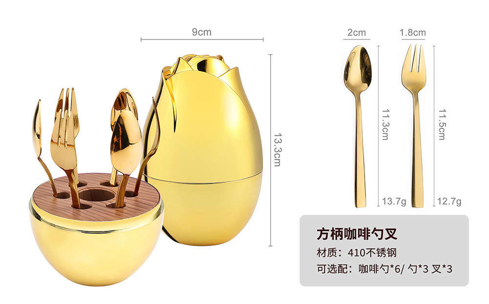 跨境创意迷你高颜值玫瑰花心境蛋 不锈钢搅拌勺水果叉餐具收纳蛋详情5