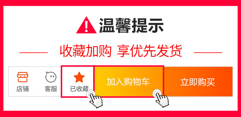 密封袋详情页_02.jpg