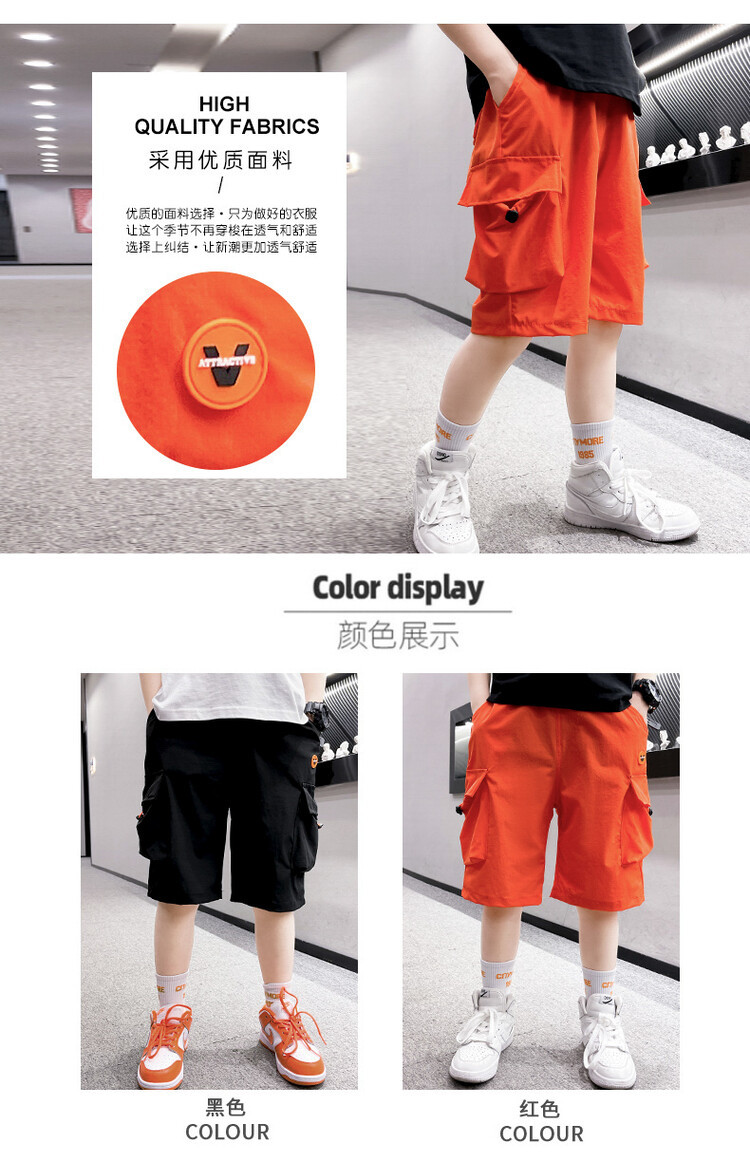 The 2022 new summer loose and stylish cotton capri shorts for boys are a trend of casual summer pants for middle-aged children pic 85