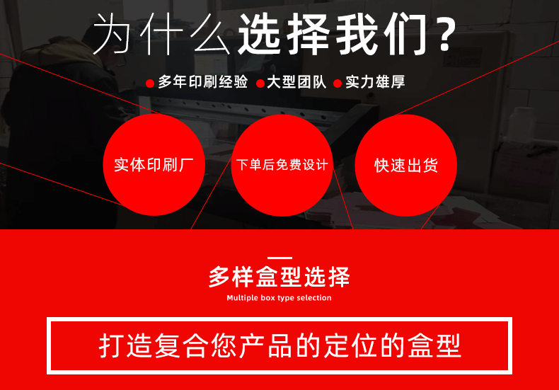 跨境卡通圣诞节平安果包装平安夜苹果礼盒糖果平安果包装空盒批发详情10