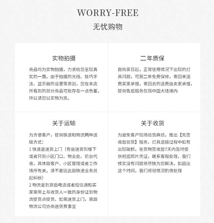 惠民新款太阳能灯户外照明庭院灯太阳能投光灯新农村路灯厂家直销详情19