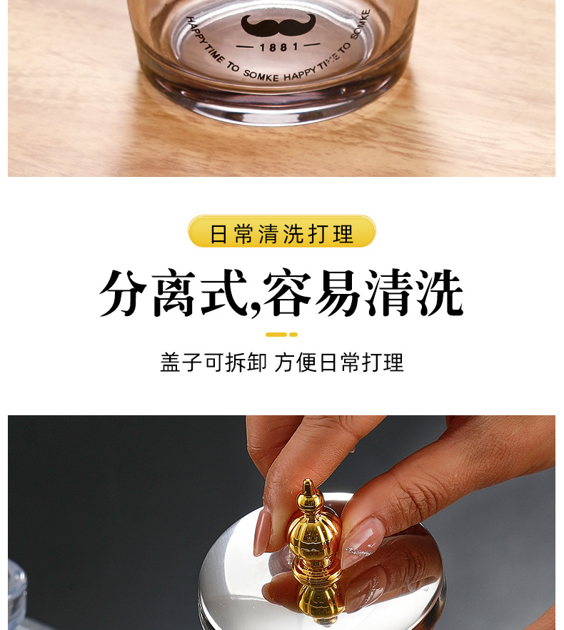 创意车载漏斗防飞灰烟缸家用大号带盖办公室个性时尚玻璃烟灰缸详情5