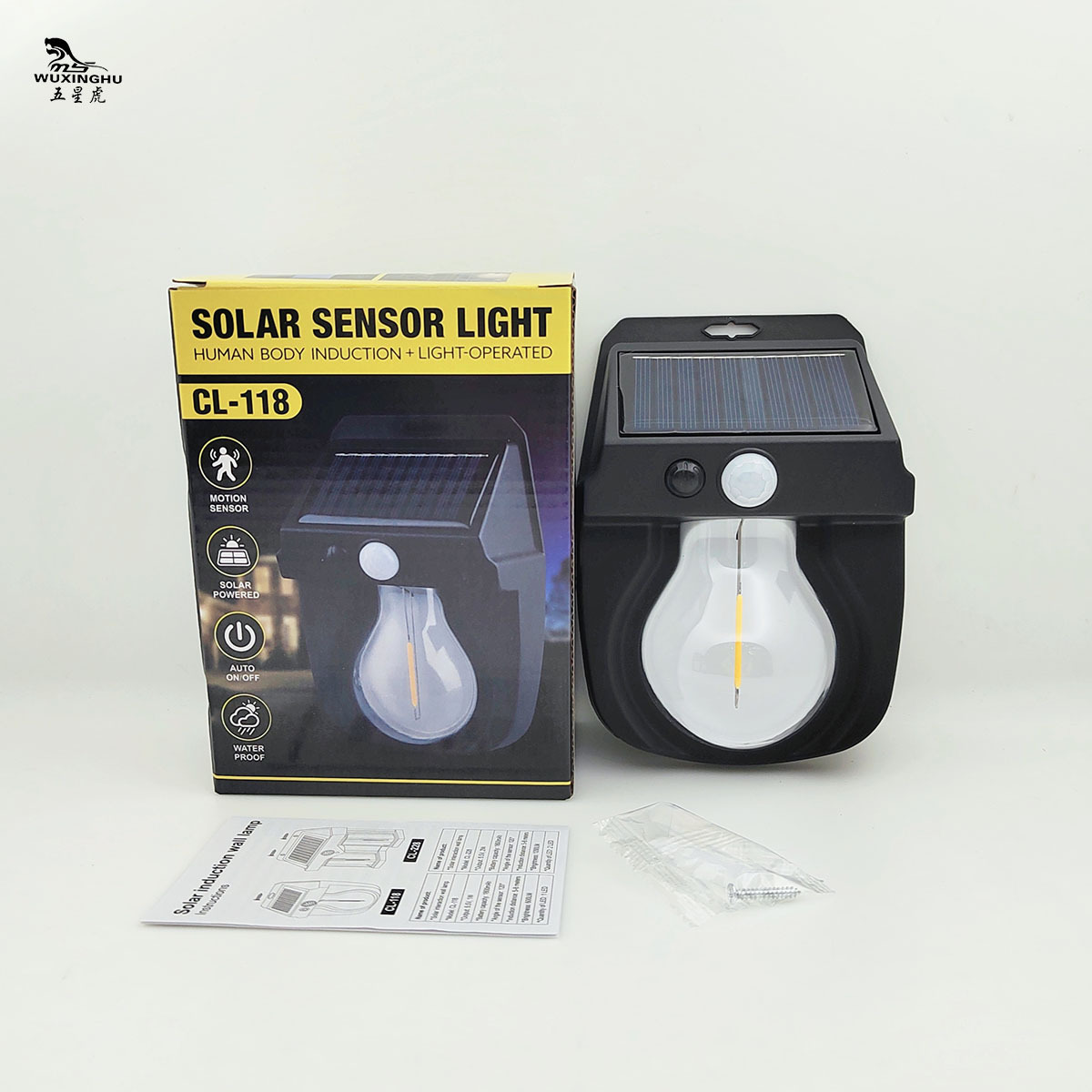Wholesale outdoor solar lamps, induction tungsten filament wall lamps, lights on when people come and off when they leave, waterproof wall lamps for villas and gardens pic 15