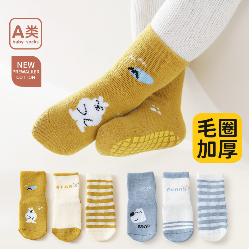 22秋冬毛圈加厚婴儿袜子无骨a类新生儿男童女宝宝中筒袜儿童棉袜详情8