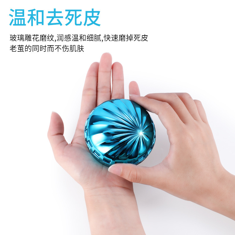 Cross-border new shell crystal hair removal device, nano glass hair grinding device, painless and easy glass hair removal instrument pic 5