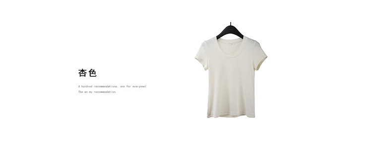 【11 Colors 】 Basic round-neck short-sleeved T-shirt for women 2025 Spring/Summer New simple and versatile solid color top T003 pic 30