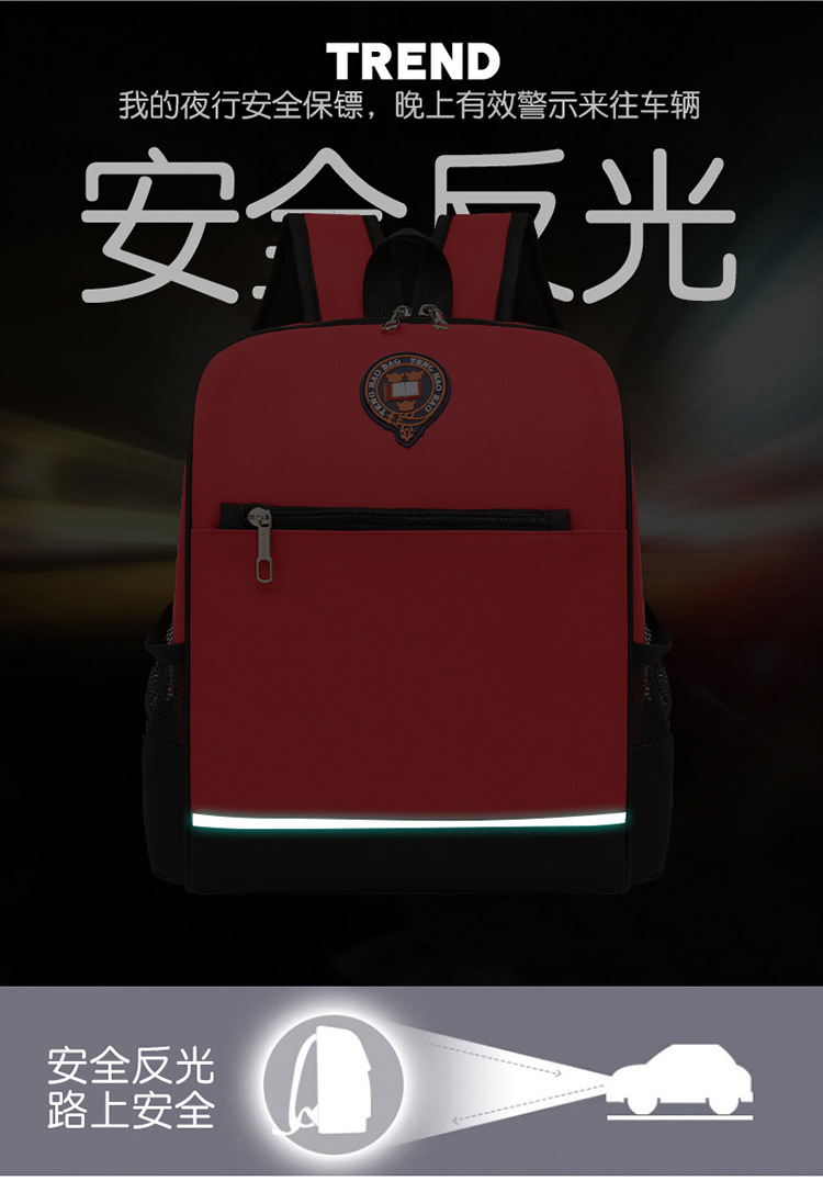 幼儿园小学生儿童书包定制印字LOGO厂家辅导培训班订做广告印图案详情4