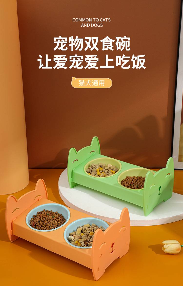 猫碗双碗倾斜角度保护颈椎猫食盆卡通小猫组合狗宠物碗斜口狗碗详情2