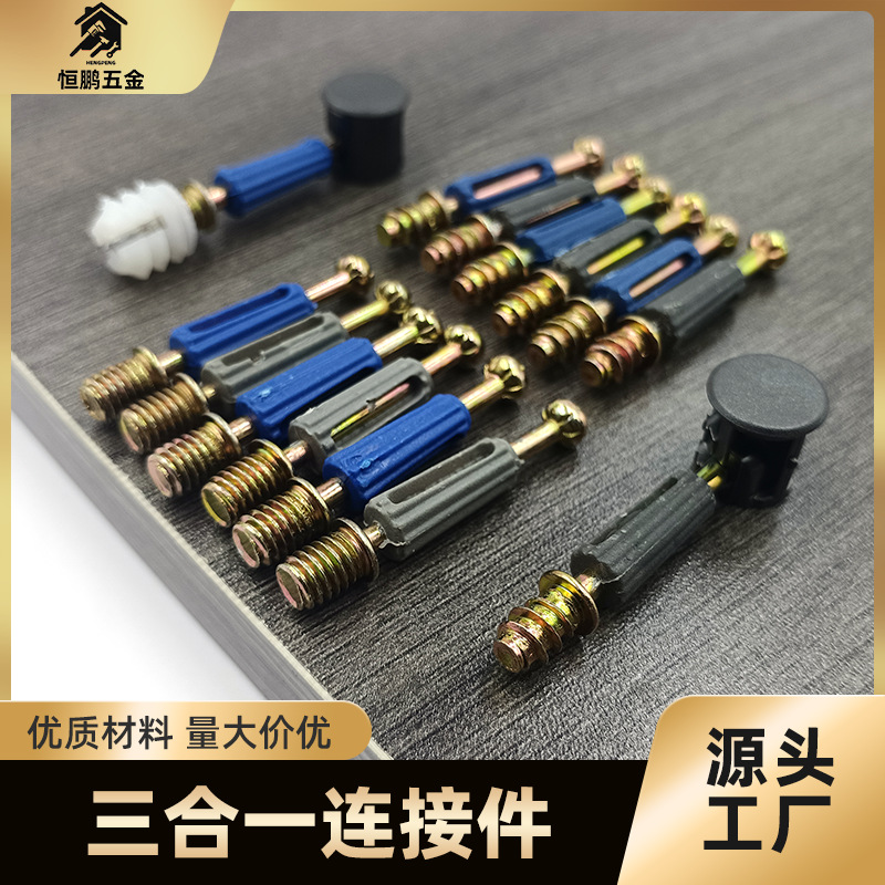 Floor foot nails, furniture accessories, foot nail manufacturers, tables, chairs, cabinets, silent and moisture-proof round hat-shaped rubber and plastic foot nails pic 5