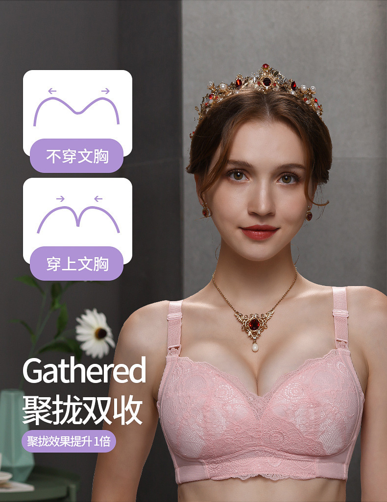 New lace pure cotton inner cup open-button lactation bra, comfortable, breathable, gathering and adjustable bra for pregnant women pic 8