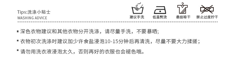 童酷2024夏装新品时尚儿童T恤韩版宝宝夜光恐龙印花宽松男童短袖详情34