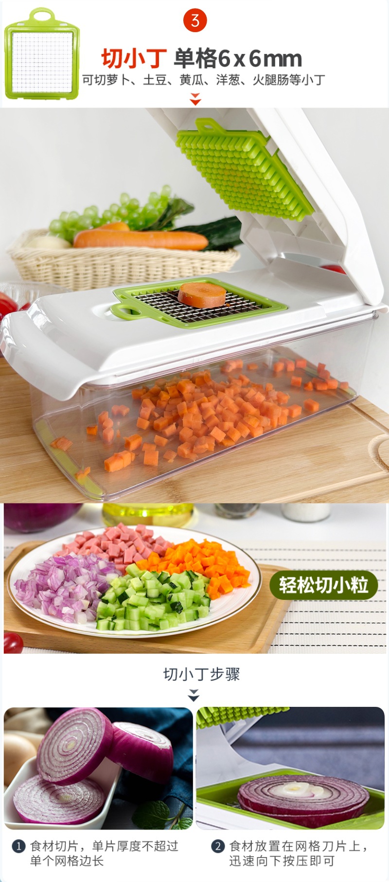Cross-border bestseller Amazon multi-functional vegetable cutter, vegetable dicing and shredding cutter, kitchenware grater pic 13