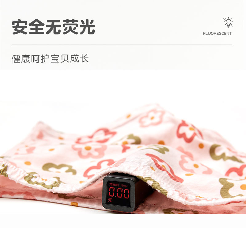 女童内裤详情页_10