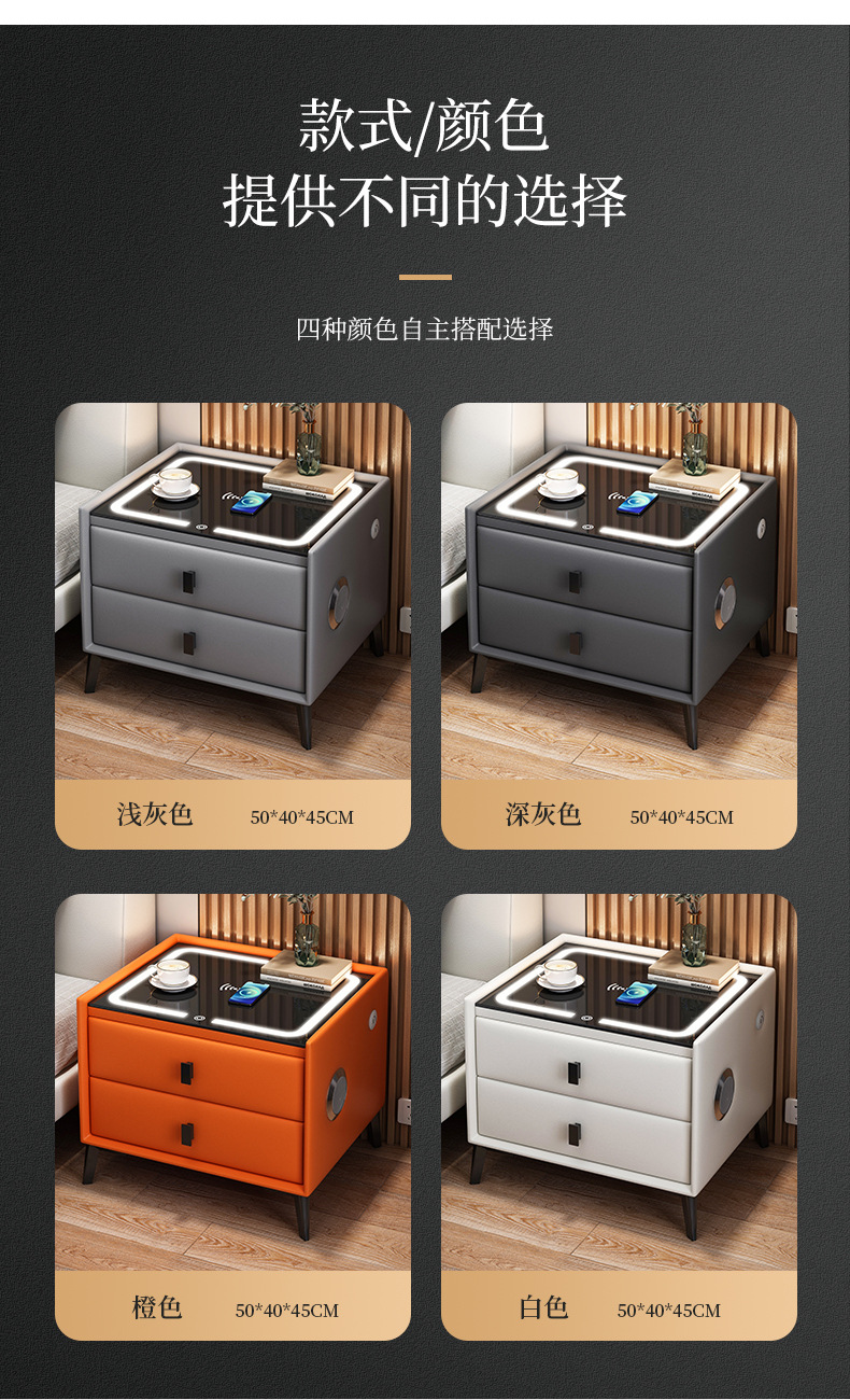 Smart bedside table, simple and modern, all-wood multi-functional wireless charging Bluetooth speaker, leather bedroom bedside cabinet pic 4