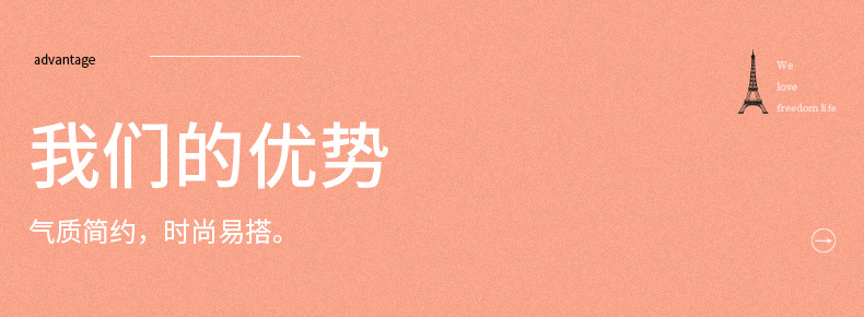 不锈钢磁铁扣编绳皮绳手链龙鳞绳连接扣头diy饰品配件手绳收尾扣详情3