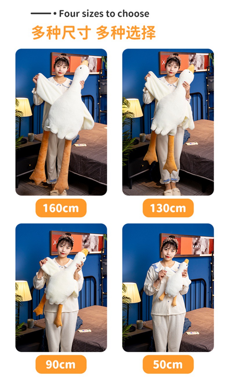 网红大白鹅趴睡枕毛绒玩具玩偶大号排气枕靠垫腰靠公仔娃娃厂批发详情9